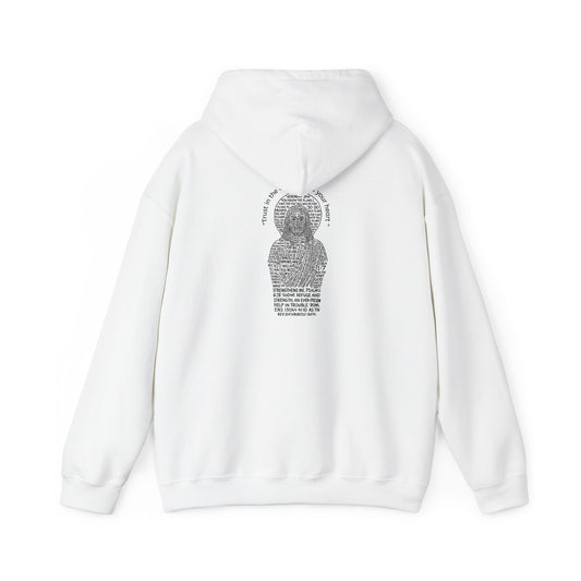 God’s Promise Hoodie